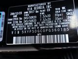 2023 Kia Telluride SX-Prestige Oshkosh WI