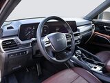 2023 Kia Telluride SX-Prestige Oshkosh WI