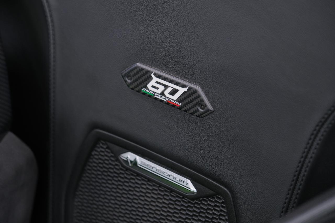 2023 Lamborghini Huracan EVO Base Miami FL