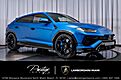 2023 Lamborghini Urus Performante