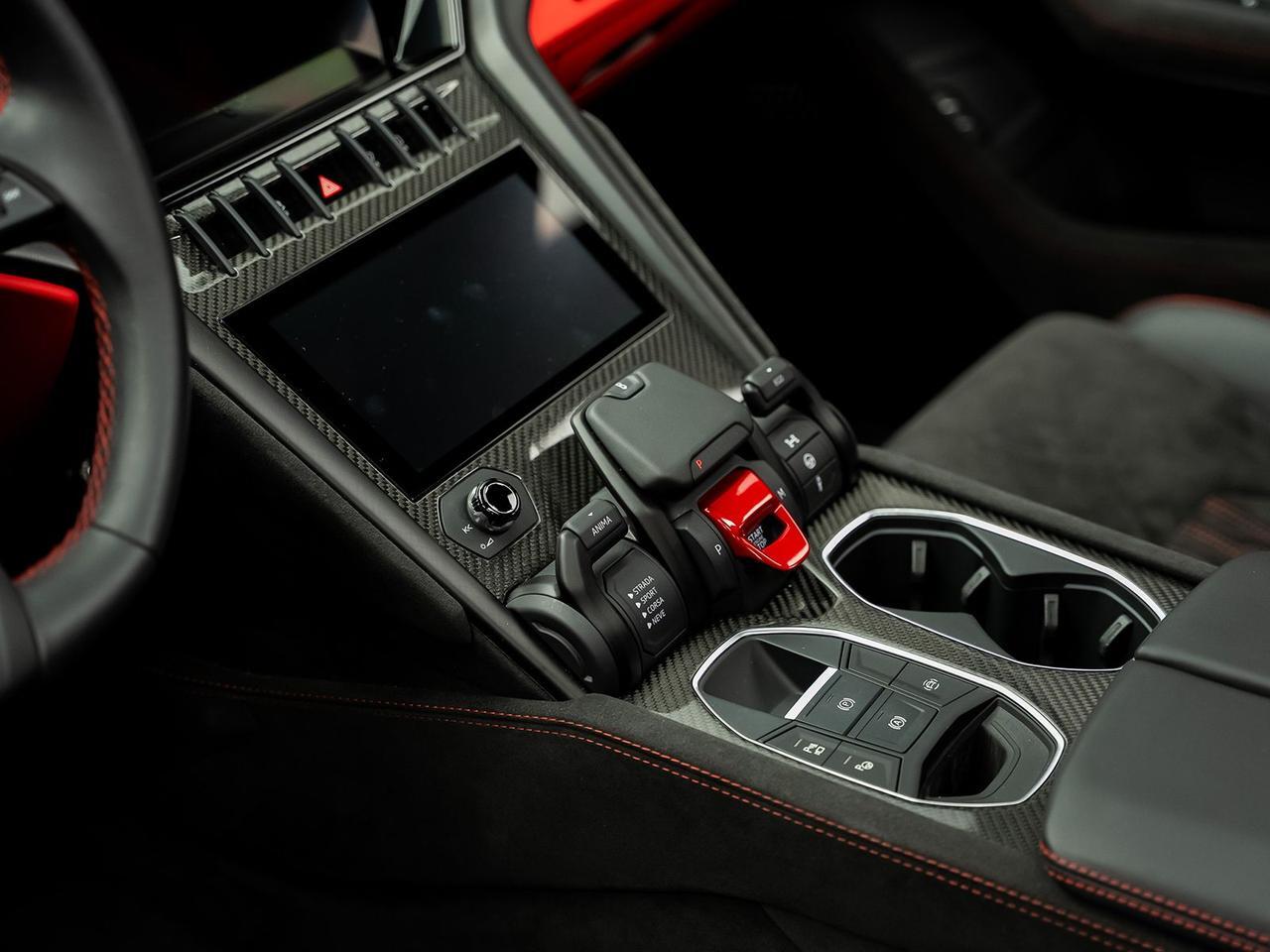 2023 Lamborghini Urus S Ft Lauderdale FL