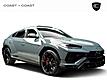 2023 Lamborghini Urus S