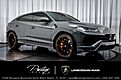 2023 Lamborghini Urus S