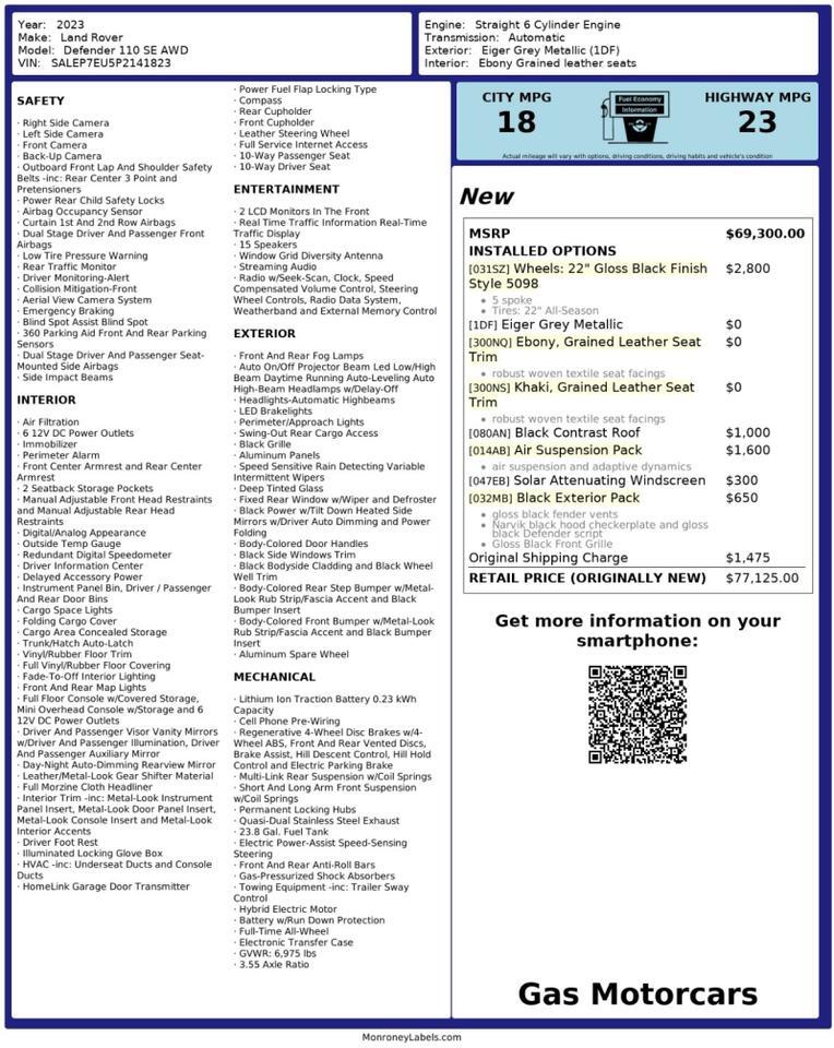 2023 Land Rover Defender SE