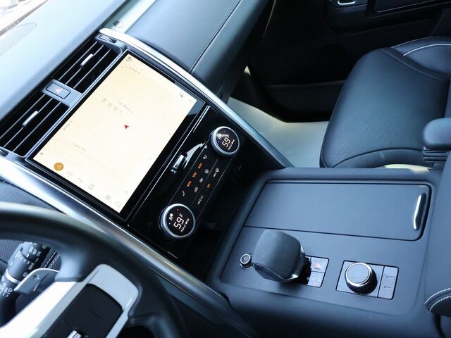 2023 Land Rover Discovery HSE R-Dynamic Oshkosh WI