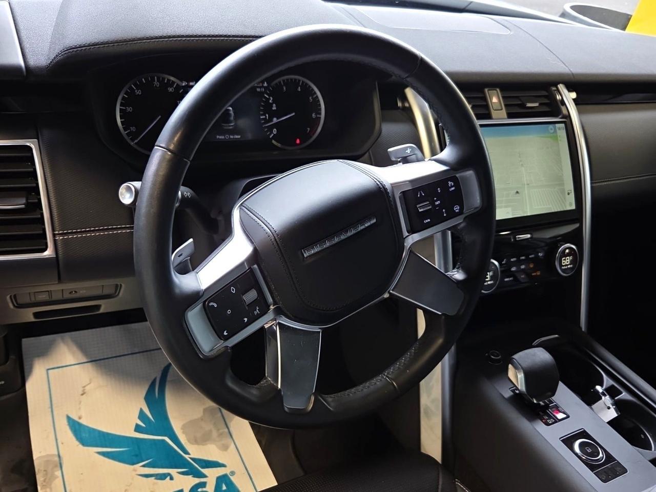 2023 Land Rover Discovery HSE R-Dynamic Ventilated Seats Meridian Sound Portland OR