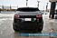 2023 Land Rover Range Rover Evoque R-Dynamic SE / AWD / Power & Heated Leather Seats / Sunroof / Adaptive Cruise Control / Lane Departure & Blind Spot Alert / Apple CarPlay & Android Auto / Back Up Camera / 27 MPG / 1-Owner Anchorage AK