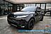 2023 Land Rover Range Rover Evoque R-Dynamic SE Anchorage AK