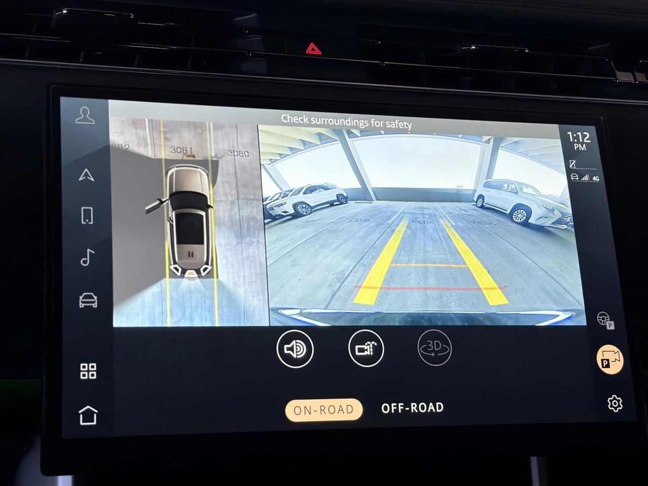 2023 Land Rover Range Rover SV San Antonio TX