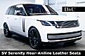 2023 Land Rover Range Rover SV Satin White Ceramic Finisher with Embossed Mosaic