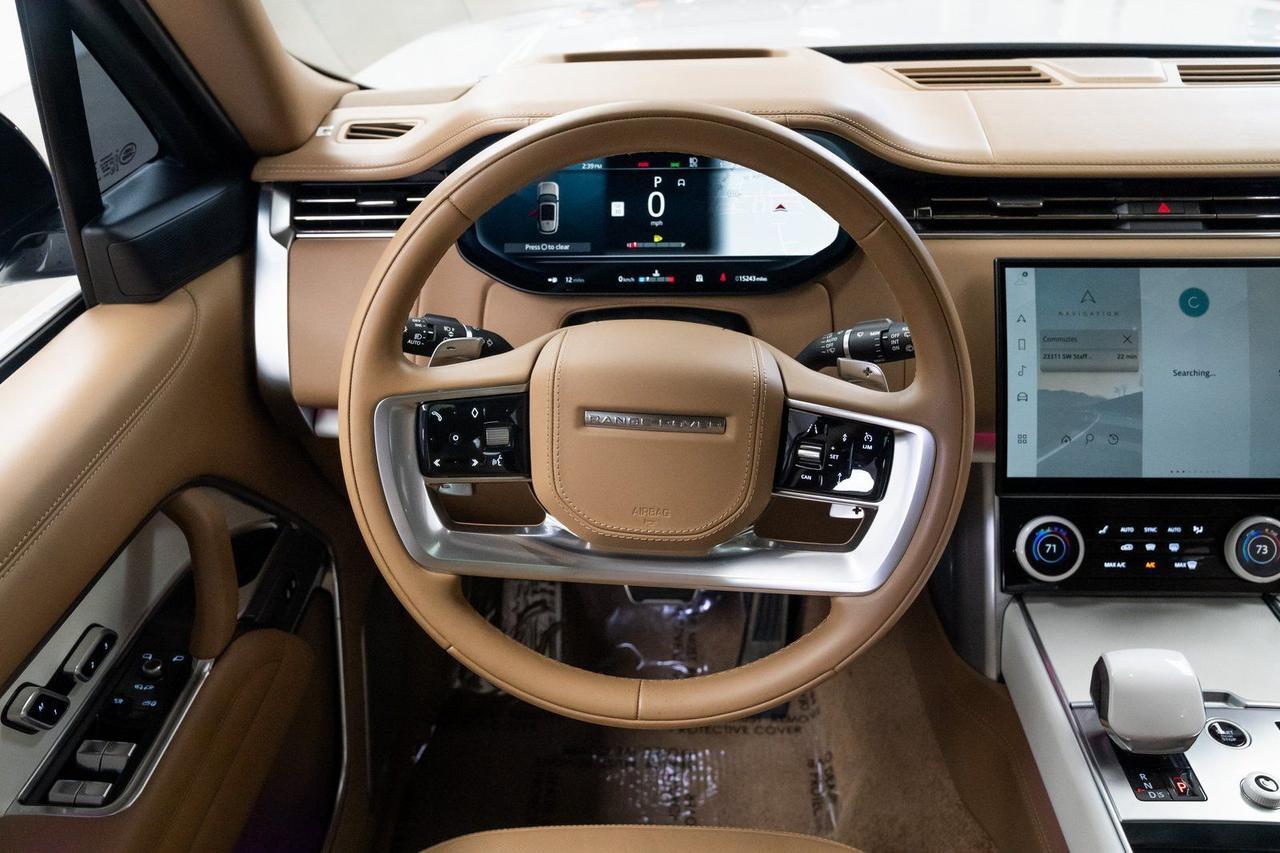 2023 Land Rover Range Rover SV Satin White Ceramic Finisher with Embossed Mosaic Portland OR