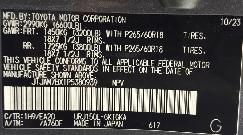 2023 Lexus GX 460 Loveland CO