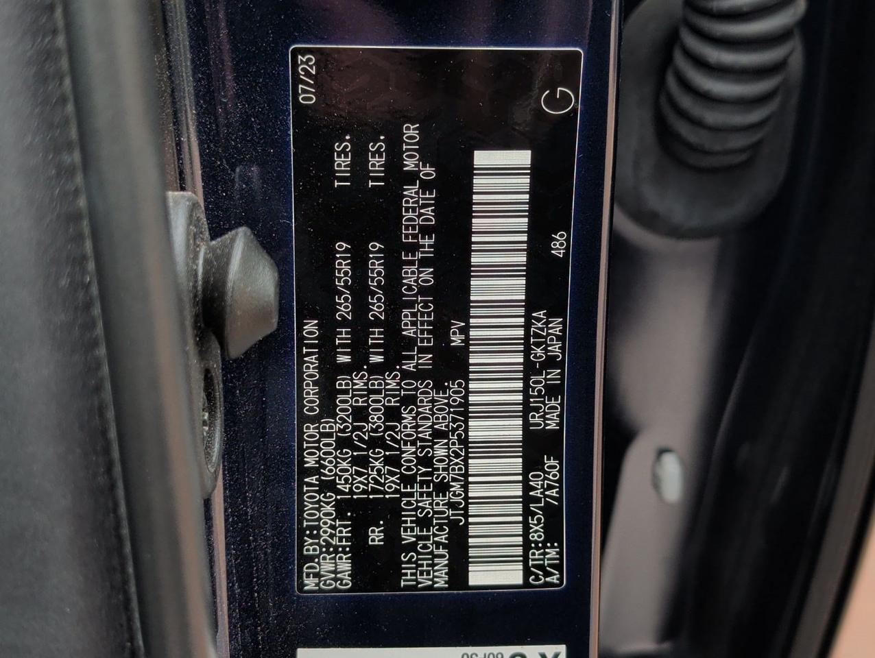 2023 Lexus GX 460 Luxury San Juan TX