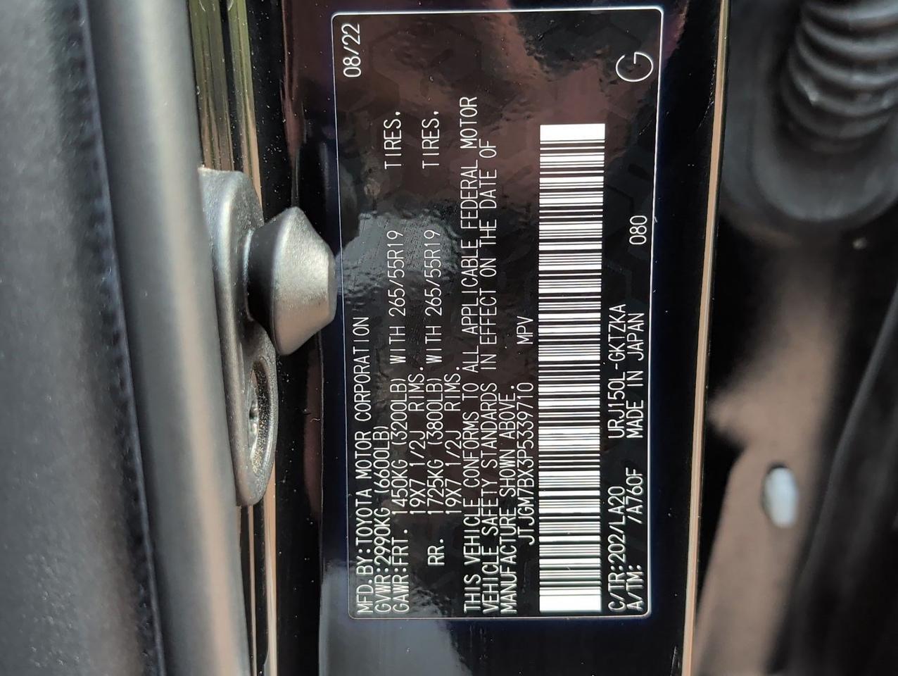 2023 Lexus GX 460 Luxury San Juan TX