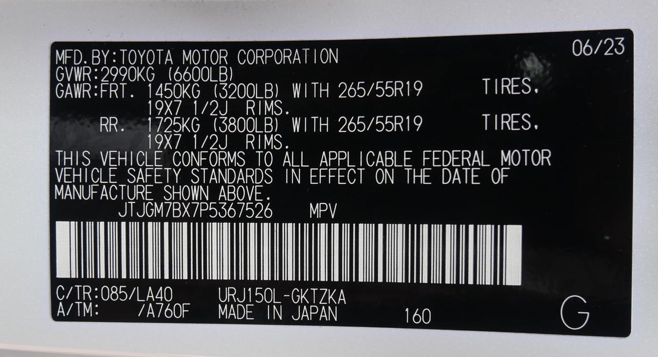 2023 Lexus GX 460 Luxury San Juan TX