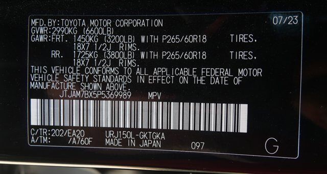 2023 Lexus GX 460 Premium Plus San Juan TX