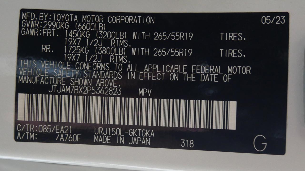2023 Lexus GX 460 Premium San Juan TX