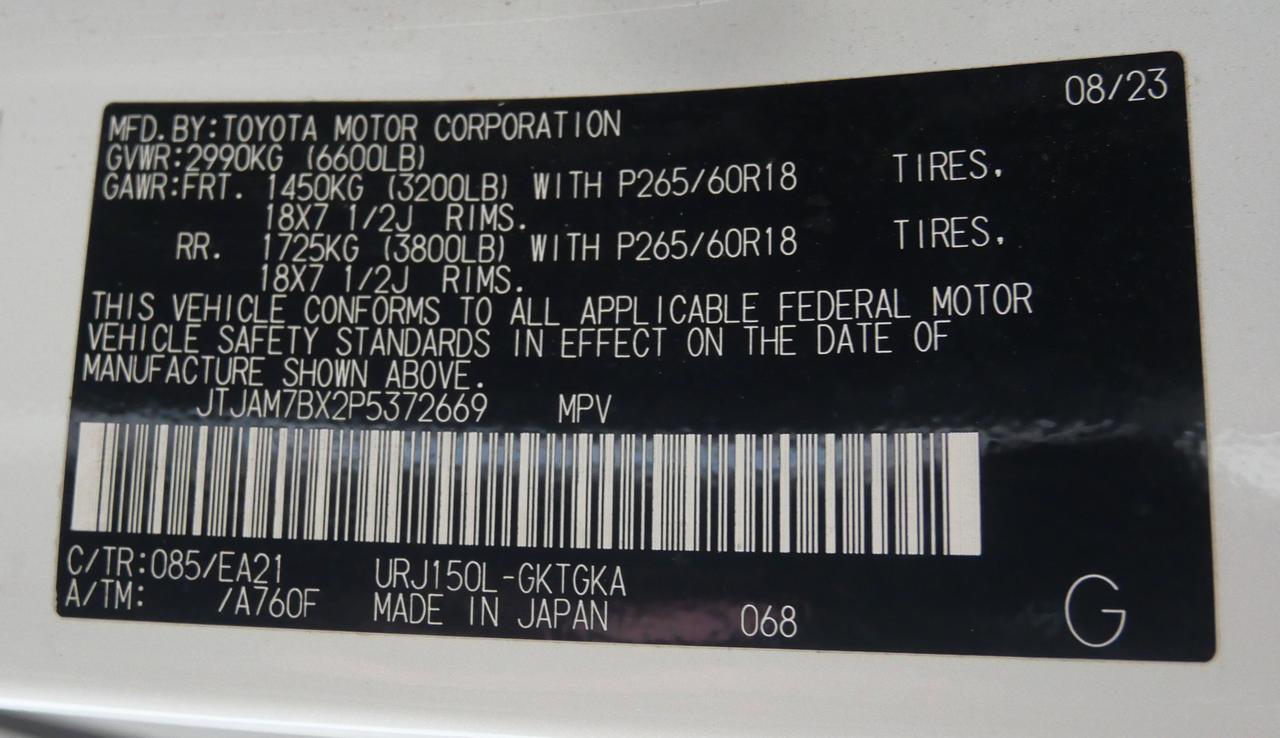 2023 Lexus GX 460 Premium San Juan TX