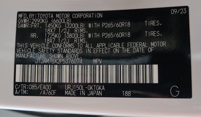 2023 Lexus GX 460 Premium San Juan TX