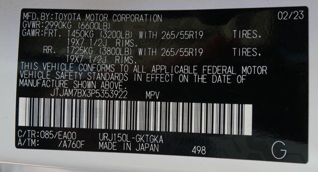 2023 Lexus GX 460 Premium San Juan TX
