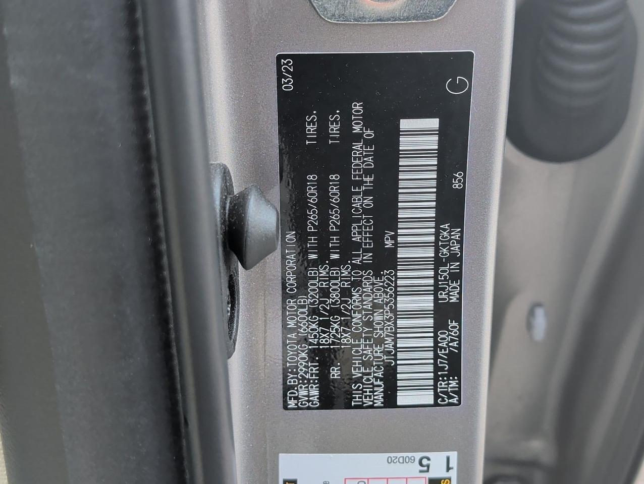 2023 Lexus GX 460 Premium San Juan TX