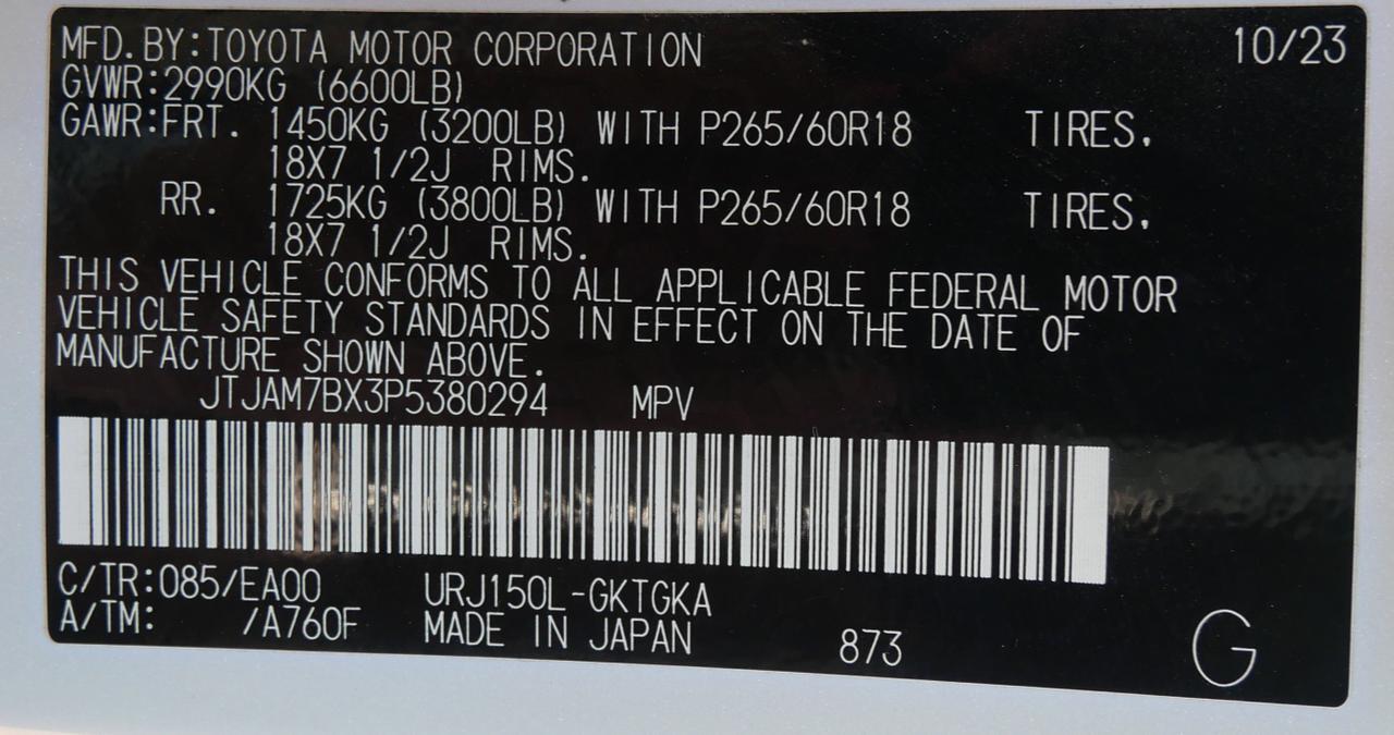 2023 Lexus GX 460 Premium San Juan TX