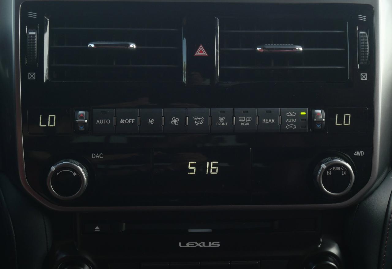 2023 Lexus GX 460 Premium San Juan TX