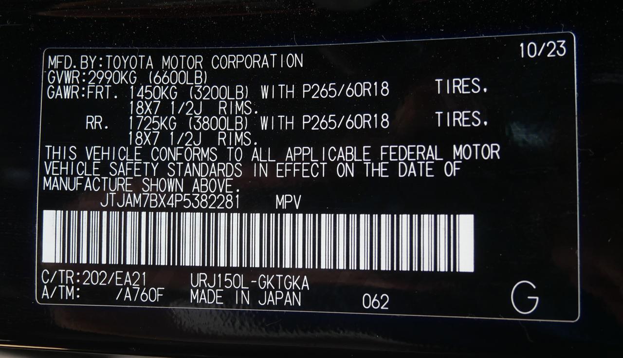 2023 Lexus GX 460 Premium San Juan TX