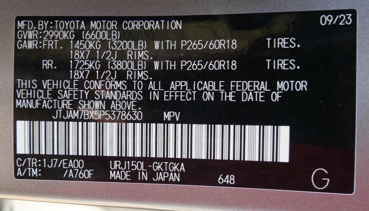 2023 Lexus GX 460 Premium San Juan TX