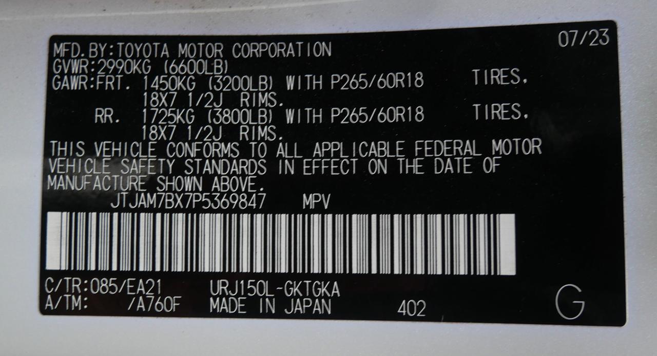 2023 Lexus GX 460 Premium San Juan TX