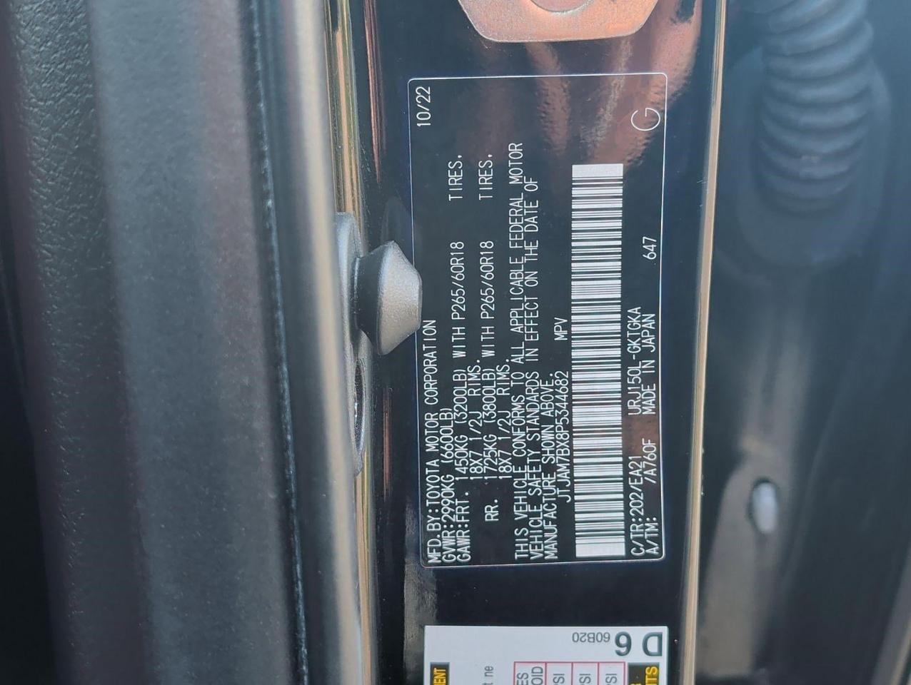 2023 Lexus GX 460 Premium San Juan TX