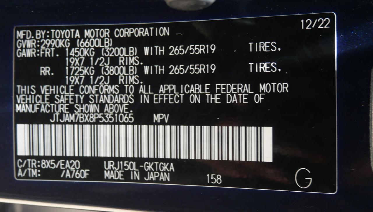 2023 Lexus GX 460 Premium San Juan TX