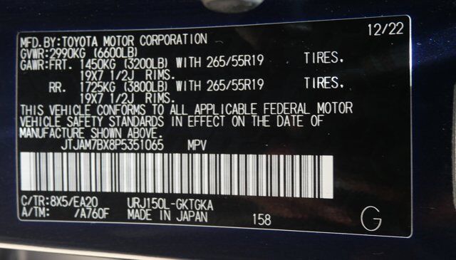 2023 Lexus GX 460 Premium San Juan TX