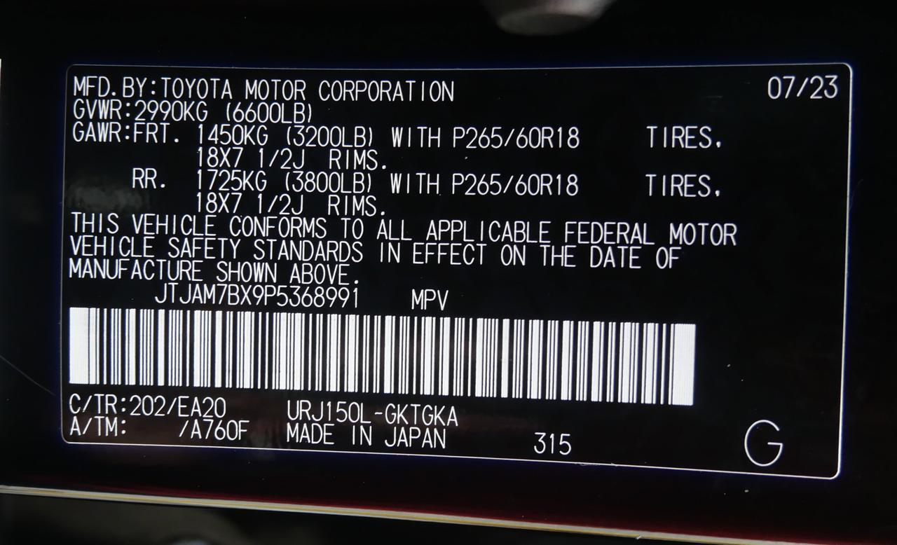 2023 Lexus GX 460 Premium San Juan TX