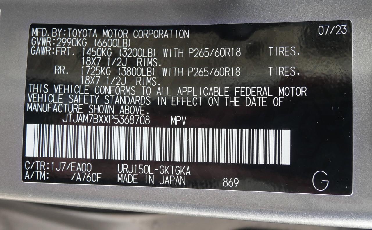 2023 Lexus GX 460 Premium San Juan TX