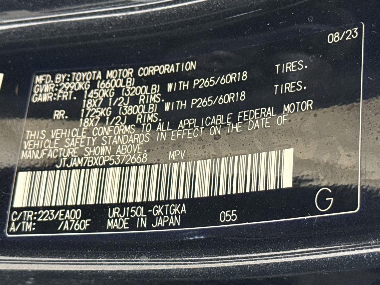 2023 Lexus GX 460 Premium San Antonio TX