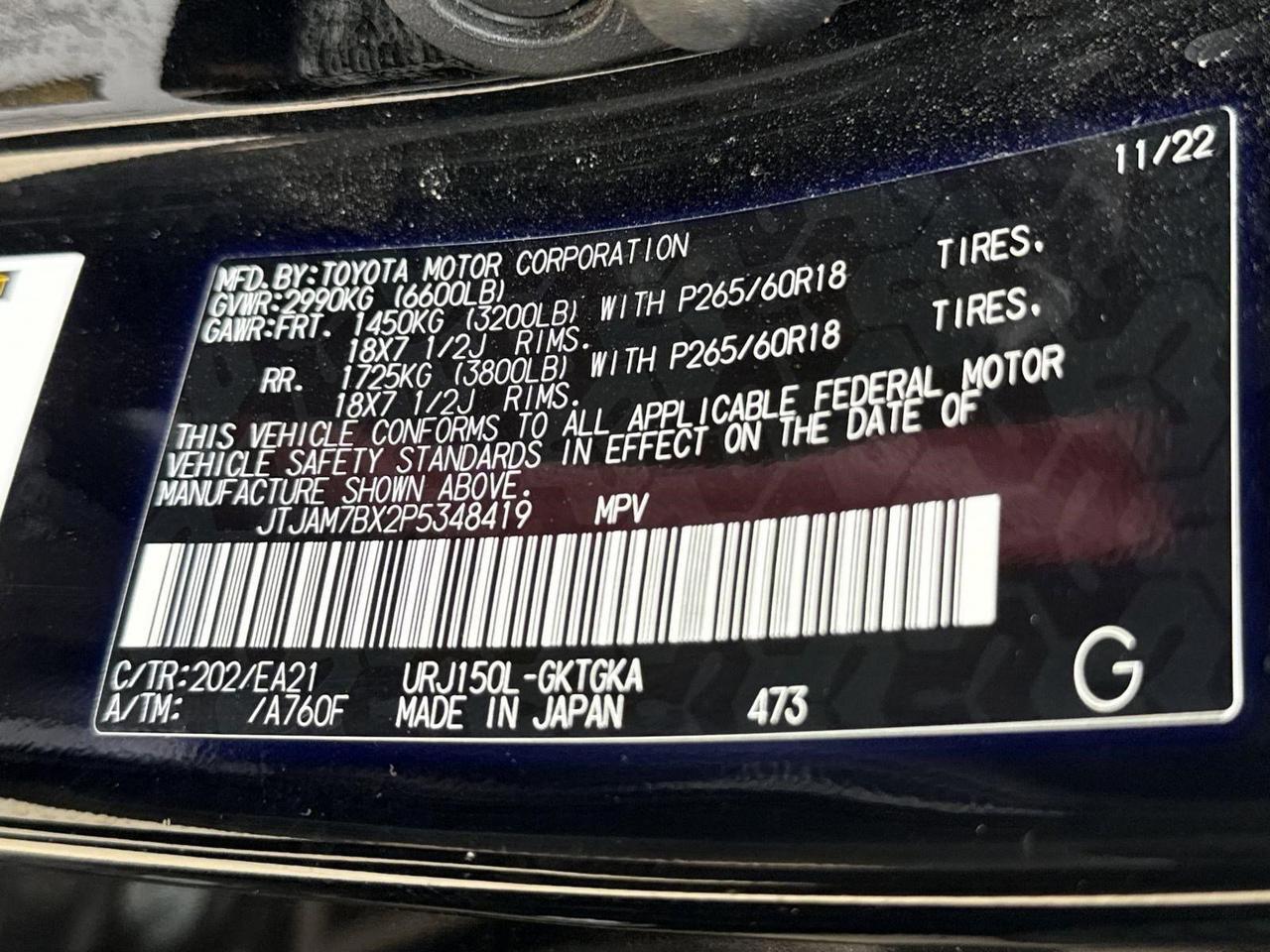 2023 Lexus GX 460 Premium San Antonio TX