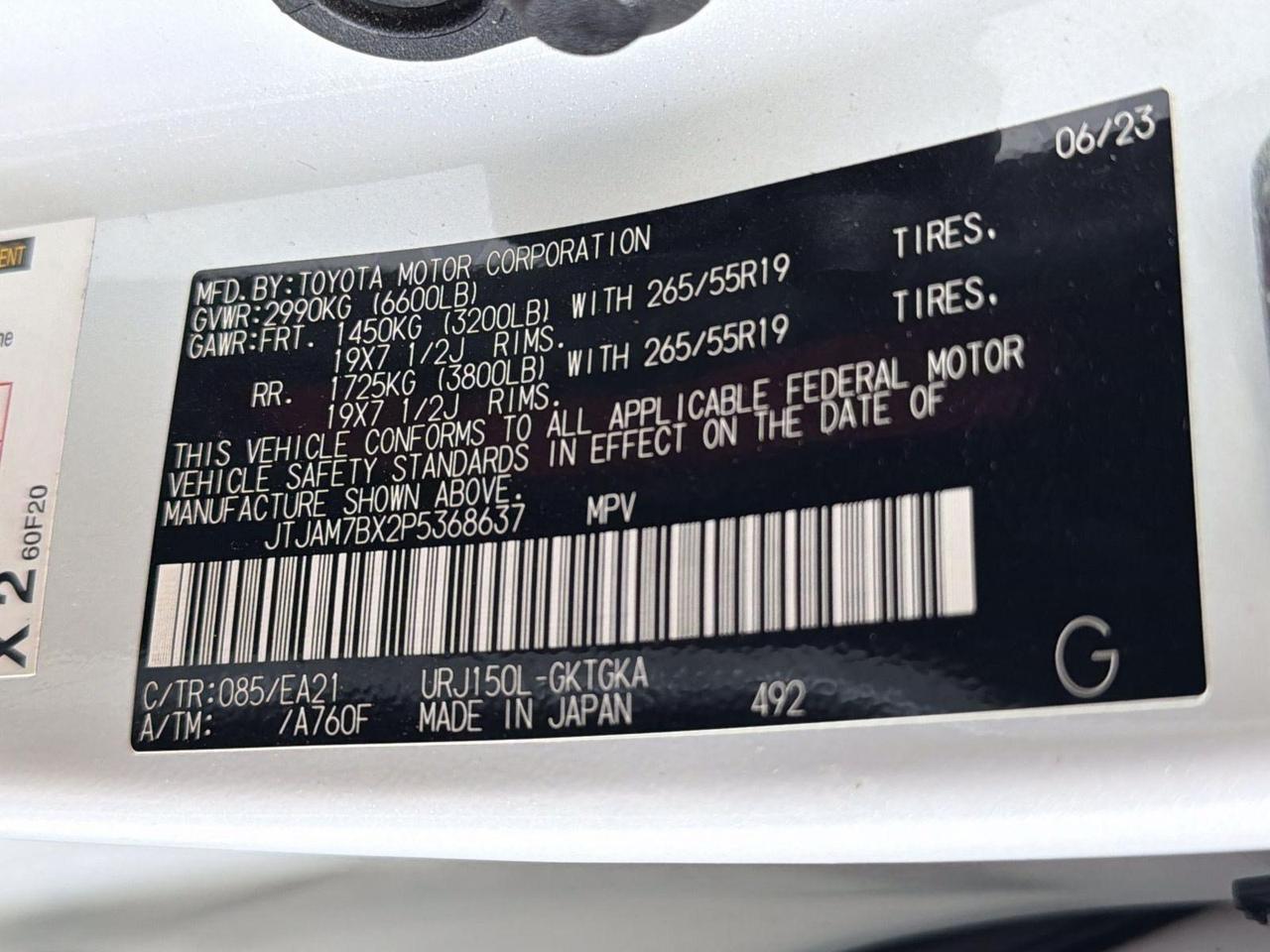 2023 Lexus GX 460 Premium San Antonio TX
