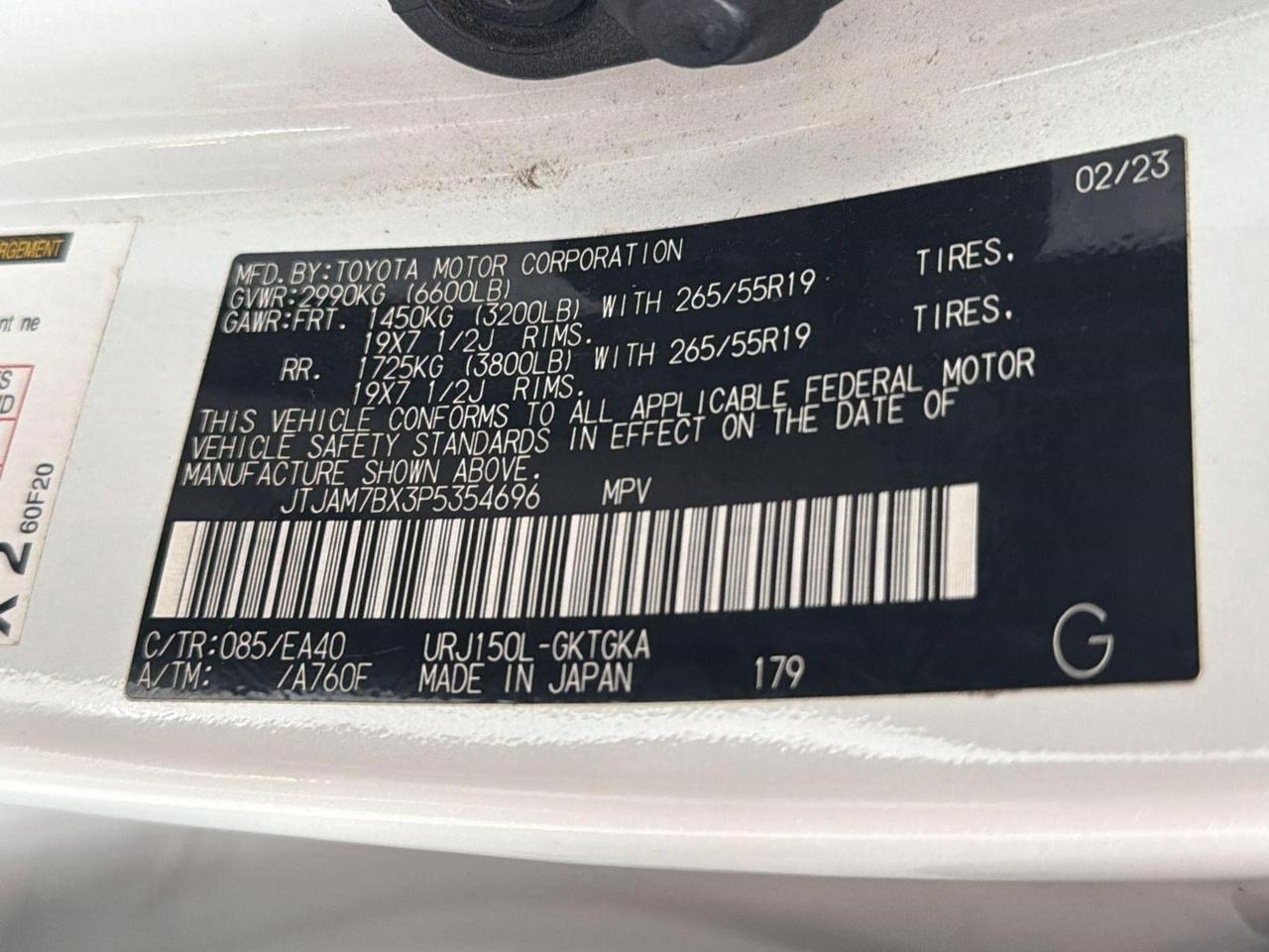 2023 Lexus GX 460 Premium San Antonio TX