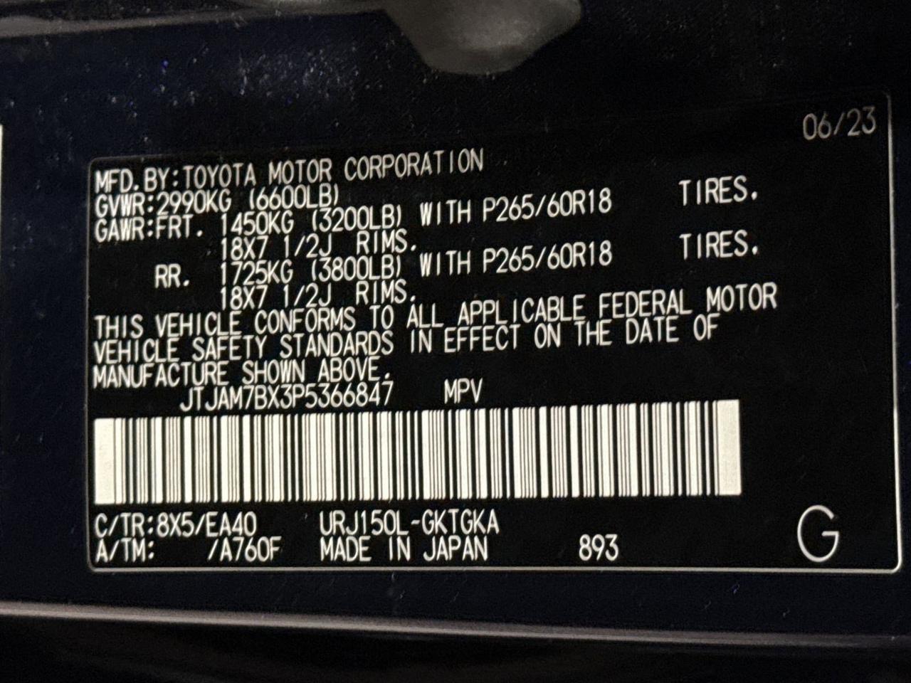 2023 Lexus GX 460 Premium San Antonio TX