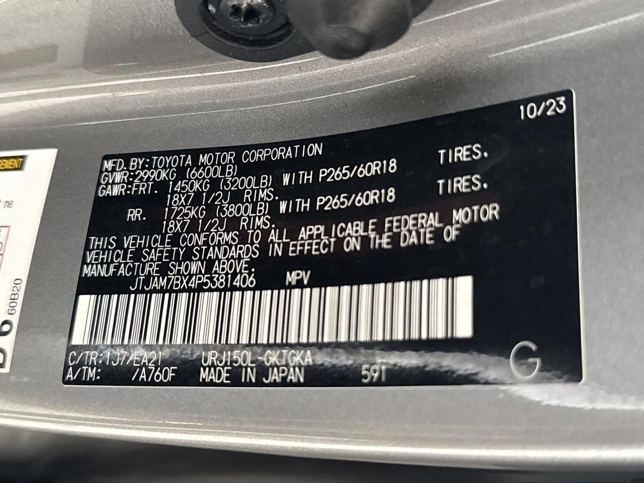 2023 Lexus GX 460 Premium San Antonio TX