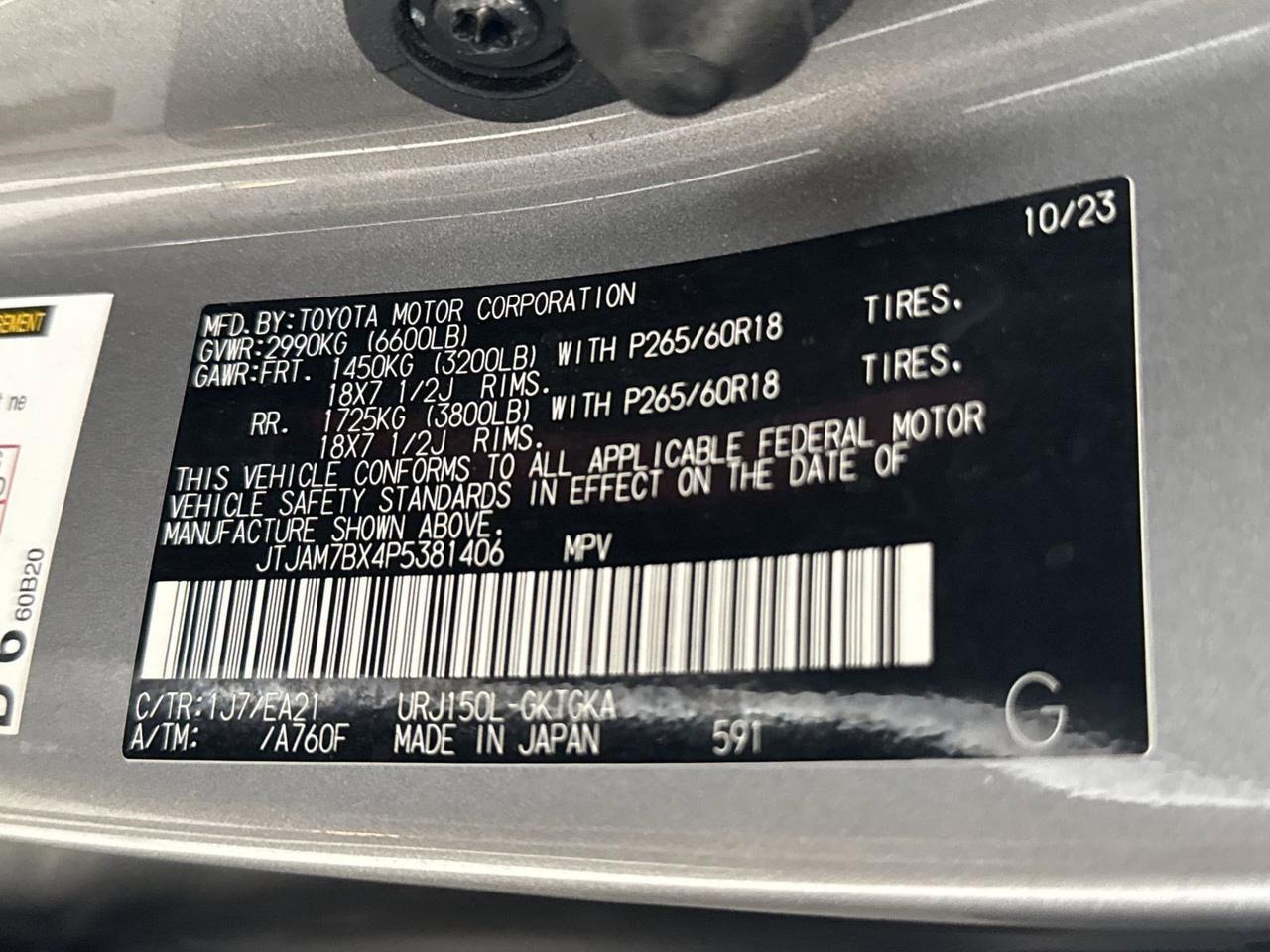 2023 Lexus GX 460 Premium San Antonio TX