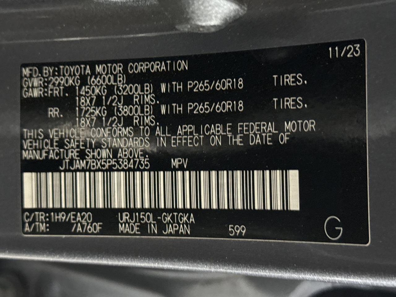 2023 Lexus GX 460 Premium San Antonio TX