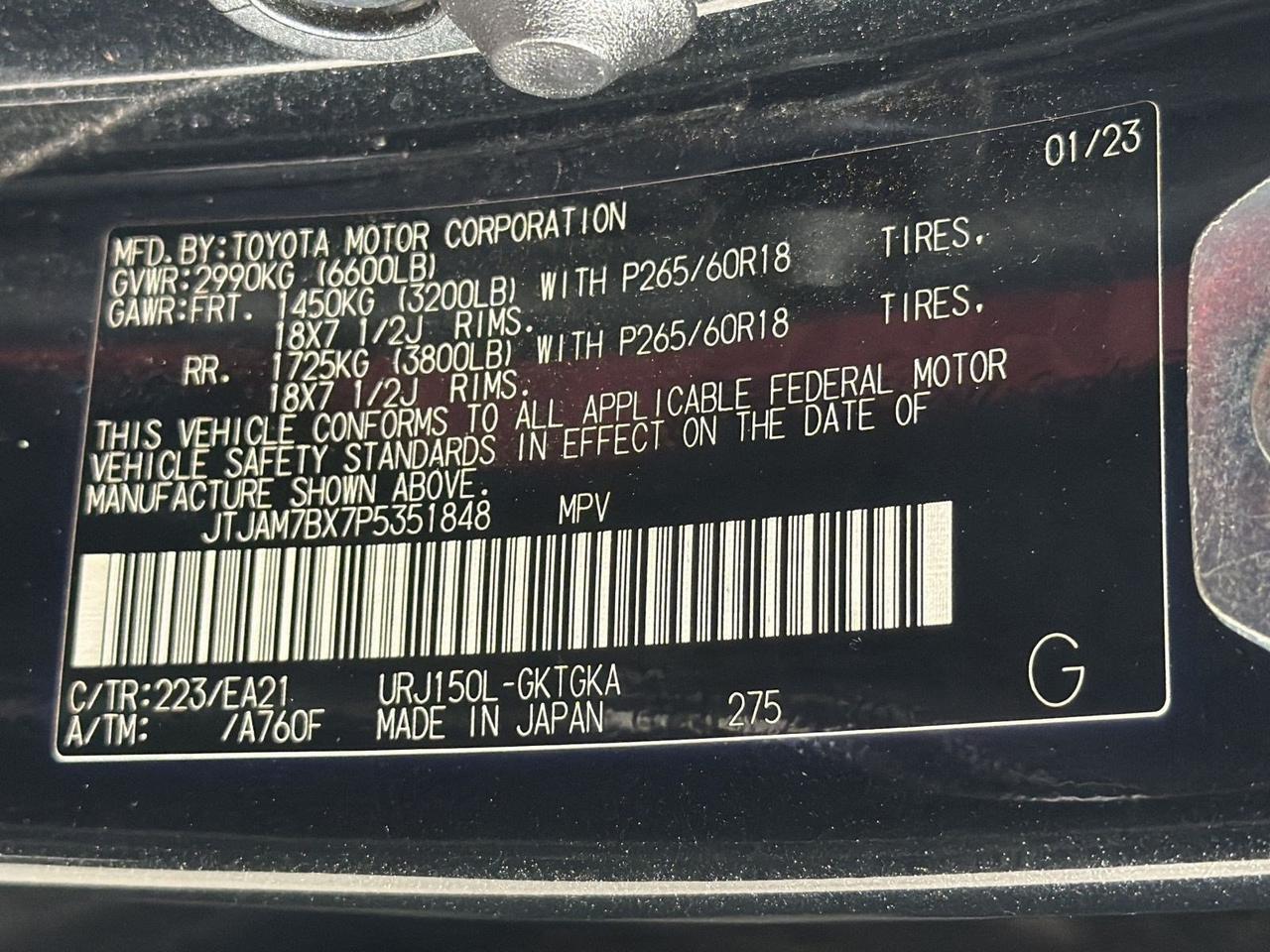 2023 Lexus GX 460 Premium San Antonio TX