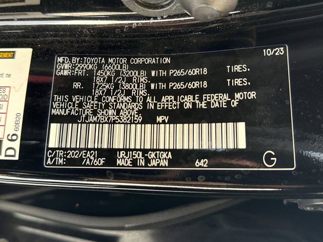 2023 Lexus GX 460 Premium San Antonio TX