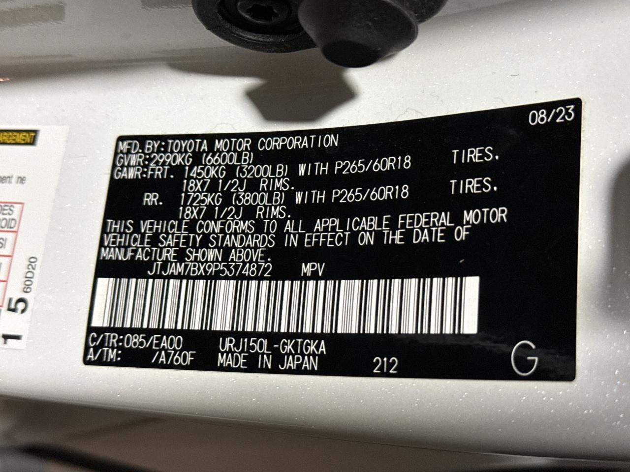 2023 Lexus GX 460 Premium San Antonio TX