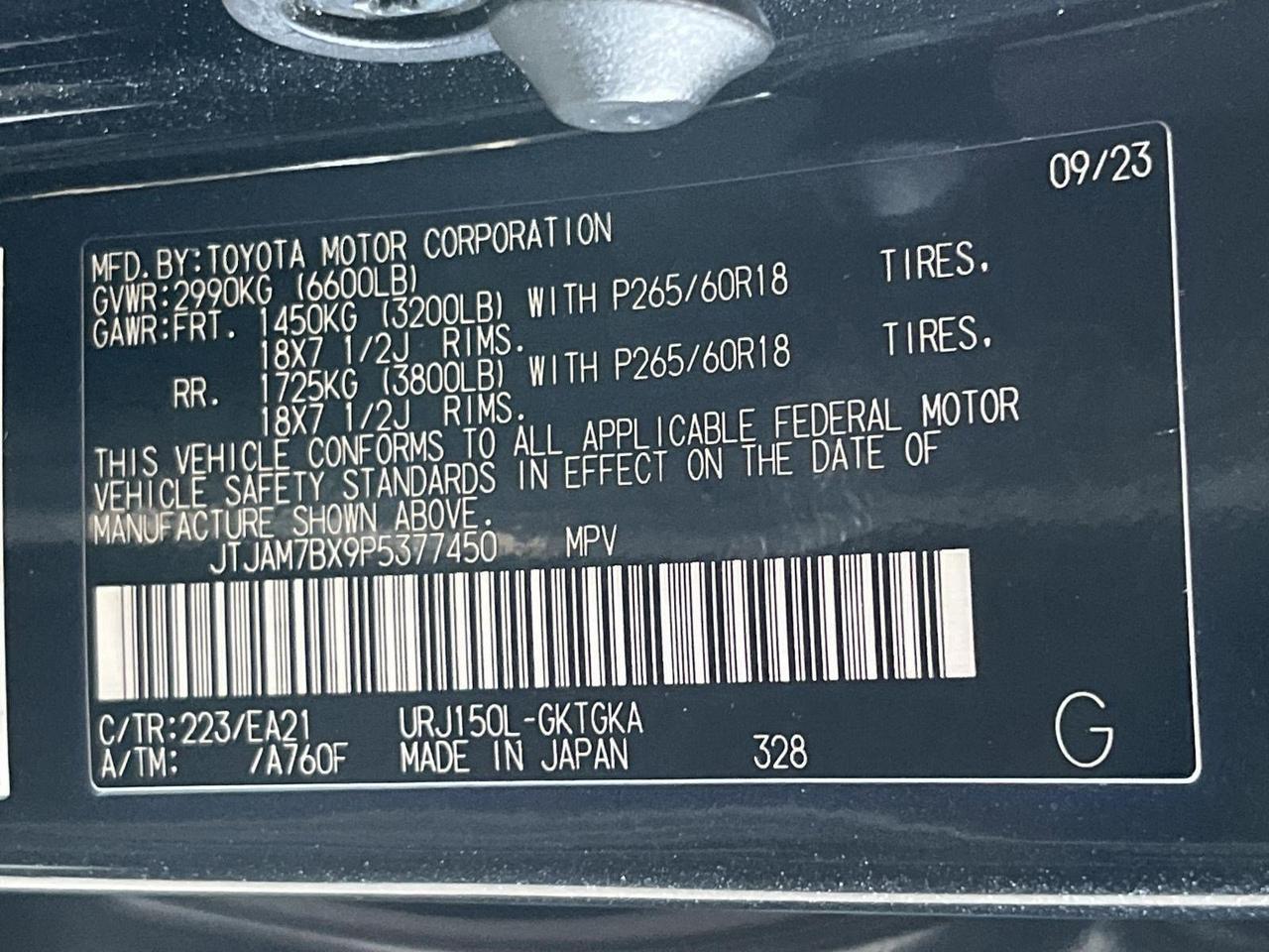 2023 Lexus GX 460 Premium San Antonio TX