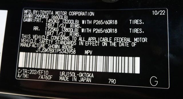 2023 Lexus GX 460 San Juan TX