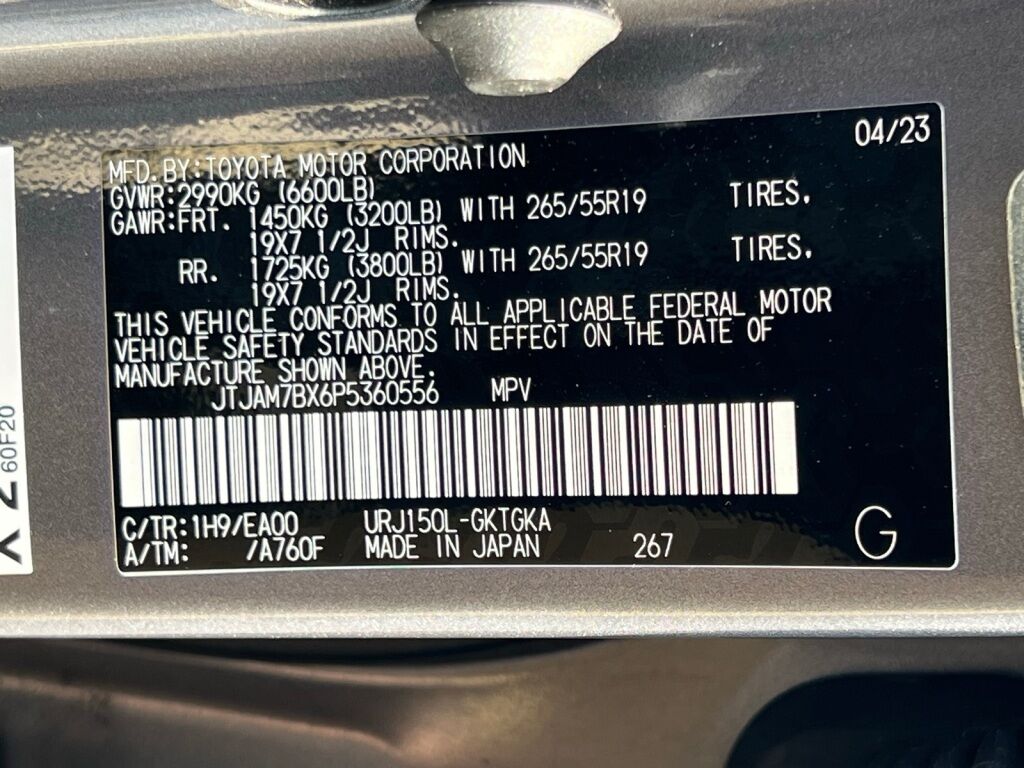 2023 Lexus GX 460 Richmond VA