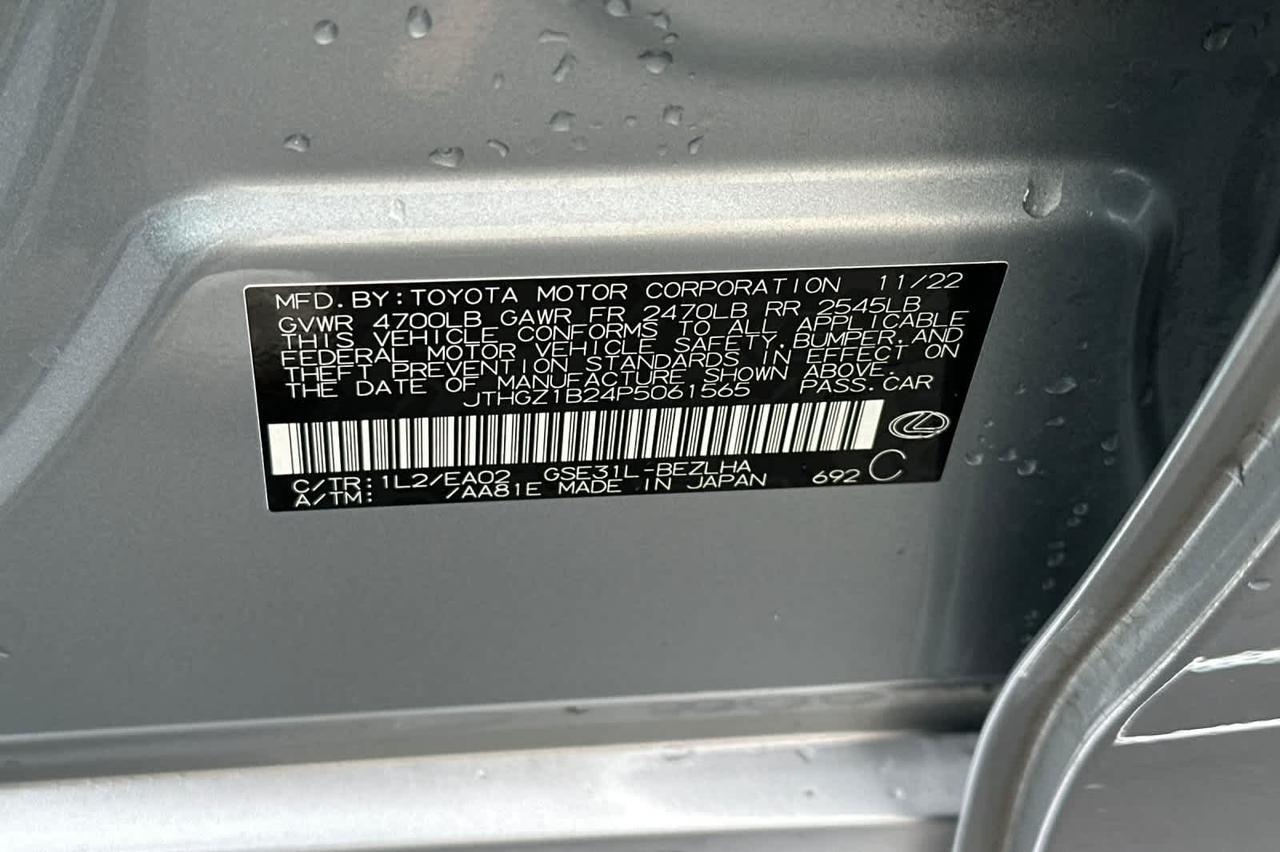 2023 Lexus IS F SPORT Roseville CA